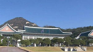 '靑문건' 박 경정 기소&hellip;공무상 비밀누설 등 4개 혐의