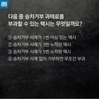 섬네일이미지  4: