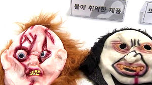 [친절한 경제] 중국산 장난감 갖고 놀다 성조숙증 걸릴라