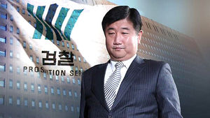 검찰, '박지만 미행설' 허위로 결론