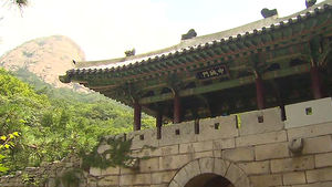 [수도권] 북한산성, 세계문화유산 등재 추진