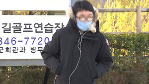 꺾인 한파 안심 '금물'&hellip;밤에 전국 또 눈 소식