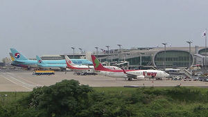국토부, 제주공항 인프라 확충 용역 착수