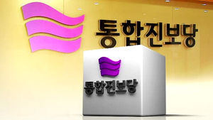 선관위, 17개 법원에 통진당 재산환수 가처분 신청