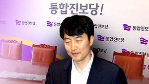 이석기, 대법원 법정 나와 판결 선고받나