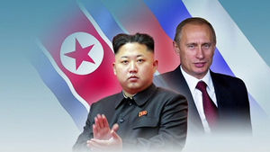 주북 러 대사 "김정은&middot;푸틴 정기적 메시지 교환"