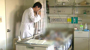 한랭 질환자 지난해보다 급증&hellip;술 마시면 더 위험