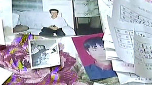 [월드리포트] 누명 쓰고 사형&hellip;18년 만에 억울함 풀려