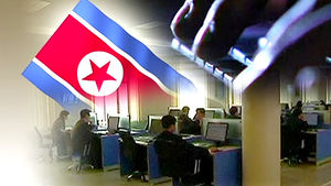 북한 인터넷망, 이틀 연속 '불통' 사태