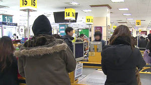 소비자심리지수 최저&hellip;세월호 참사 직후보다 낮아