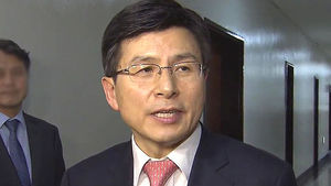 [친절한 경제] "기업인 가석방 해주자"&hellip;최태원 회장 염두?