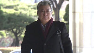 조응천 전 비서관 '피의자' 신분 검찰 출석