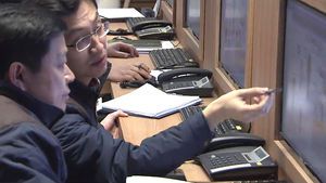 악성코드도 '선양 발'&hellip;북한 연루? 우회 경로?