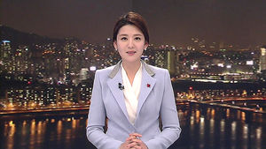 클로징