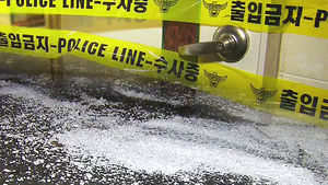 채무 관계로 다투다 황산 투척&hellip;1명 부상