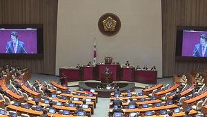 국회 통과한 '부동산 3법' 어떤 내용 담겼나