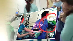 '수술 중 생일파티' 성형외과 홈페이지 해킹 공격받아
