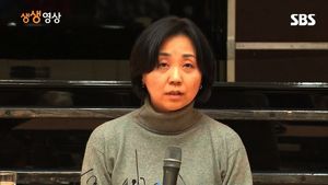 [생생영상] 박현정 서울시향 대표 사퇴&hellip;"진실은 언젠가 밝혀질 것"