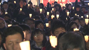 2014 한국인 감정 가장 잘 설명한 단어는&hellip;'분노'