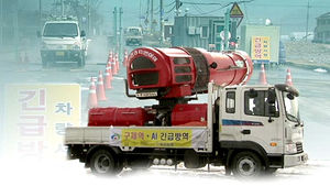 집중 소독기간에도 구제역 발생&hellip;청주서만 7번째