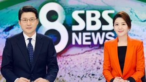 오늘의 SBS 8뉴스 예고 (2015년 01월 01일)