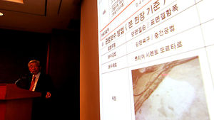 [핫포토] 제2롯데월드 주차장 균열 기자회견