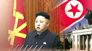 中 전문가 "핵문제 진전 없으면 김정은 방중 성사 안될 것"