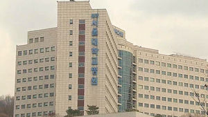 성남시, 세계 수준의 의료산업 메카로 도약 추진