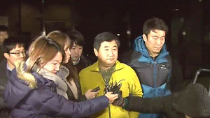 '청와대 문건 유출' 박관천 경정 구속 기소