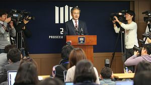 '靑 문건 사건' 수사지휘 3차장 검사 일문일답