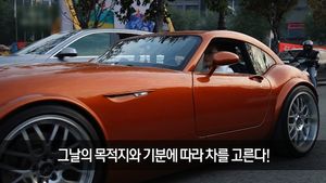 [생생영상] "기분 따라 차 바꾼다"&hellip;중국 부자들의 삶
