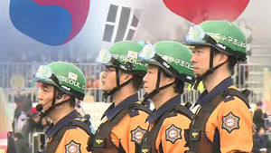 한일 소방 합동훈련&hellip;"도시 교류로 우호 증진"