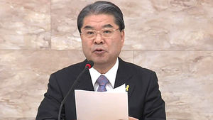 [수도권] 경기 교육감, '마을 교육 공동체' 본격 가동