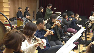 다 함께 즐기자&hellip;세종문화회관 신년음악회 '여민동락'