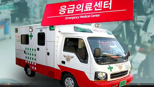 "구급차로 5시간 전전했지만"&hellip;진료 거부로 취객 사망