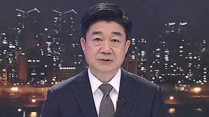 클로징