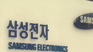 삼성전자 4분기 영업이익 잠정치 5조 2천억 원