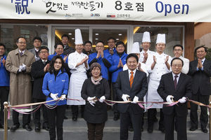 호텔신라 도움으로 폐업직전 동네식당 '부활'