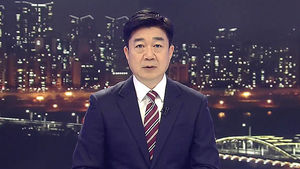 클로징
