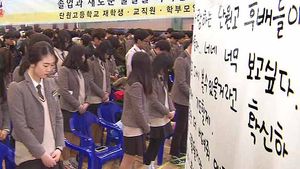 "거센 파도 같았던 봄" 단원고 졸업식 눈물바다
