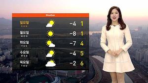[날씨] 낮 동안 활동하기 좋아요!&hellip;영동 불조심