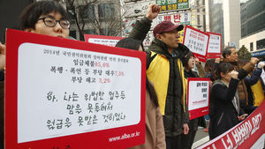 청년 저임금 '열정페이' 패션업종 등 특별 근로감독