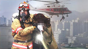 의정부 화재, 오토바이에서 발화&hellip;내일 합동 감식