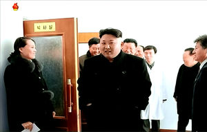 [핫포토] 김여정, 김정은 옆에서 웃음 띤 채&hellip;밀착 수행