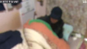[눈사람] "추운 게 이제 습관이 돼서&hellip;" 냉골 할아버지의 혹독한 겨울