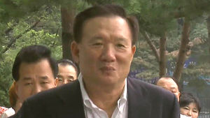 '불법 정치자금' 박상은 의원 집행유예 2년 선고