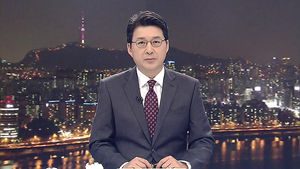 클로징