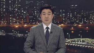클로징