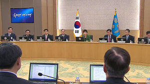 8년 장기 임대주택 도입 논의&hellip;새해 첫 업무보고