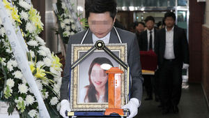 "딸 얼굴 마지막으로 한번만"&hellip;의정부 화재 희생자 첫 발인